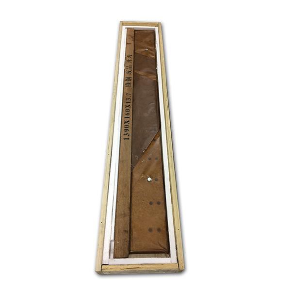 Industrial Paper Cutting Knife